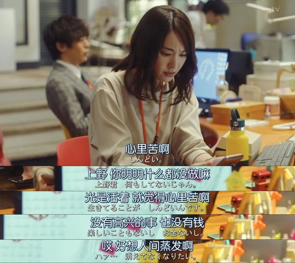 女性主义|对不起，“拼夕夕名媛群”这个梗我实在笑不出来