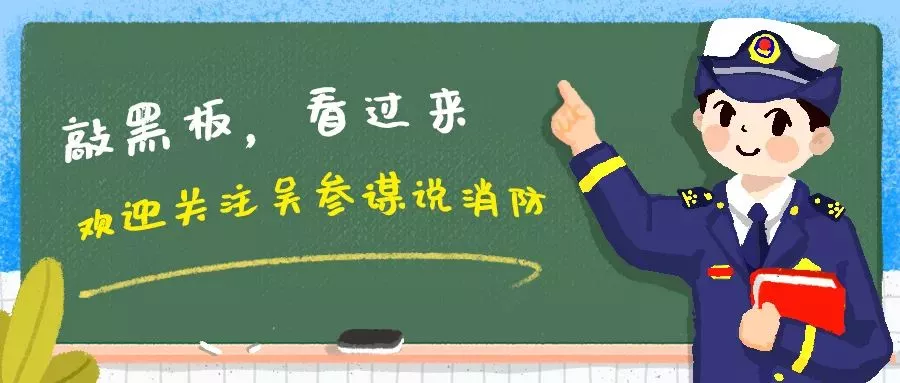 【AI原创】汽车总装车间智能制造应用与实践白岩松哪里人