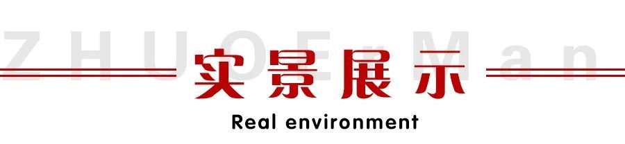 原木|北京139㎡原木日式三居，带你领略自然与家的完美融合