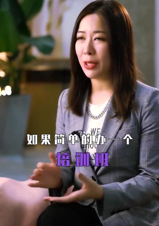 amy|Amy姐否认天王嫂培训班：以讹传讹，当天王傻的吗？