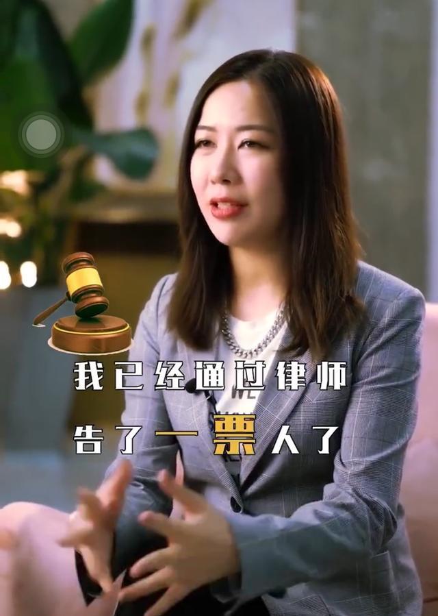 amy|Amy姐否认天王嫂培训班：以讹传讹，当天王傻的吗？