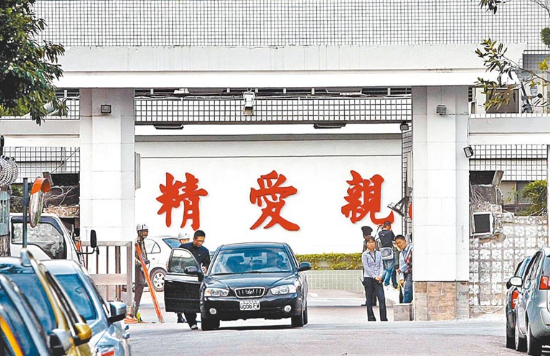 台湾中时电子报社长(台湾中时电子报社长赖岳谦)