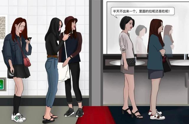 女装大佬上女厕所引争议b站up主回怼网友应该顾谁的感受