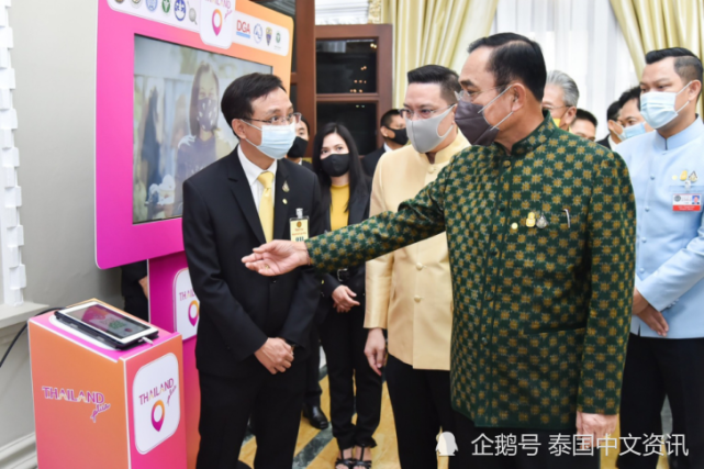 泰国推出thailand plus应用迎接持stv特别签游客