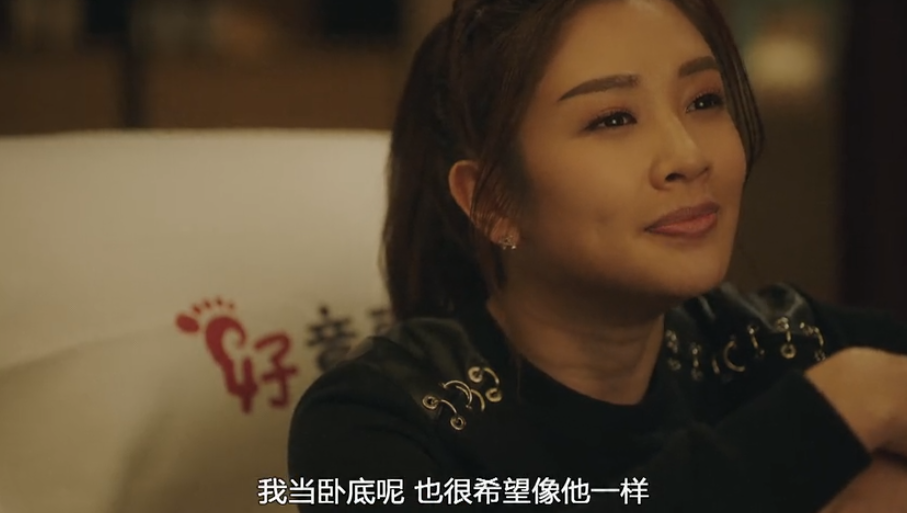 《使徒行者3》林峯新剧开播,这次的女主一开口就雷死人