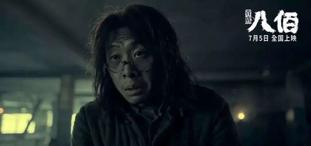 贵圈|贵圈面相学：你是主角脸还是配角脸？