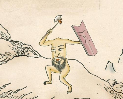 没有脑袋的神—刑天|天帝|蚩尤|刑天|黄帝|常羊山|炎帝