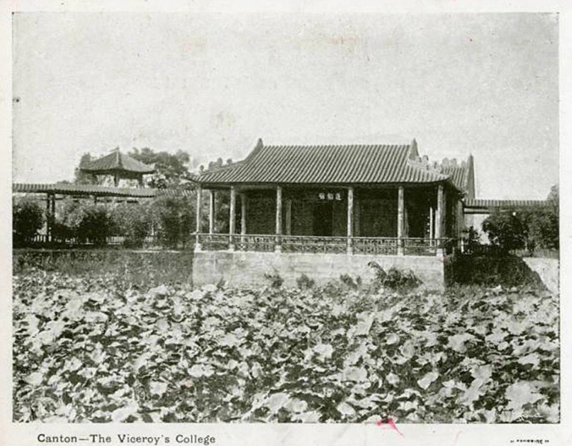 墓葬|广雅中学重大考古发现！莲韬馆复建工程出土两千年间文化遗存188处