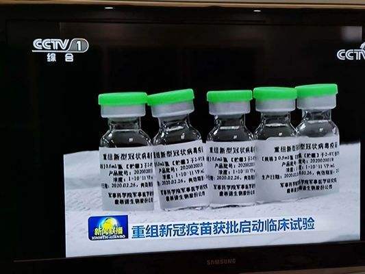 留学生|新冠疫苗全球首发：北京、武汉开放预约接种，7万人报名留学生优先！