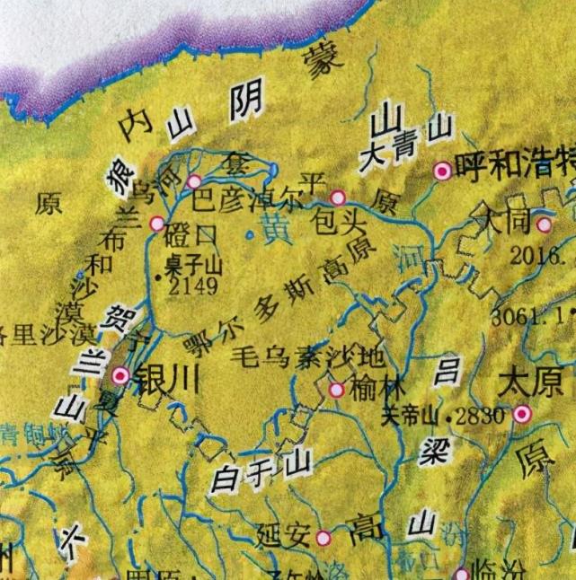 内蒙古阴山山脉地图图片