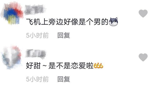 张丹峰|张丹峰前经纪人近况曝光，牙齿疑微整变美女，与异性同游疑有新欢