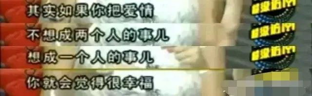 白百何|被泼脏水的白百何，冤了？