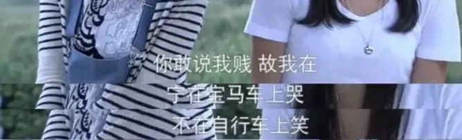 白百何|被泼脏水的白百何，冤了？