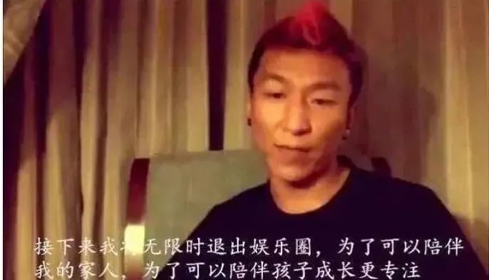 白百何|被泼脏水的白百何，冤了？