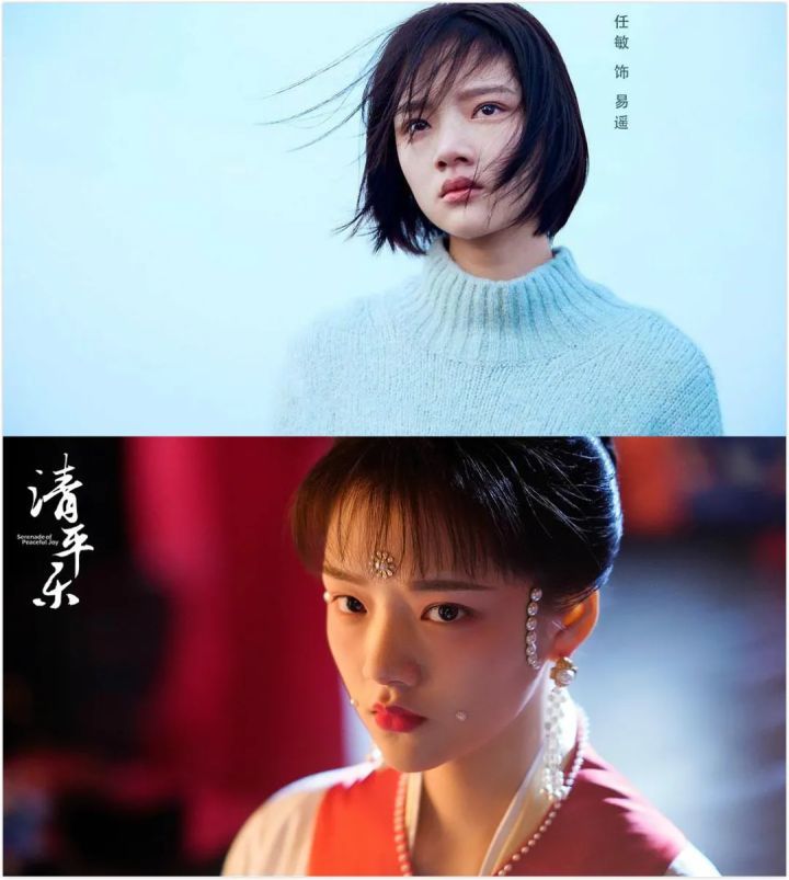 又属最年轻同时戏也不错的任敏评价最高,成为《演员请就位2》中市场