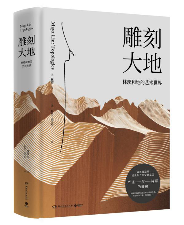 托瑞·桑顿|Torey Thornton 托瑞·桑顿｜“陌生”的艺术作品