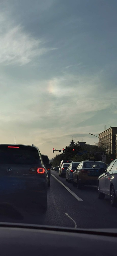 太阳|北京天空现七彩云