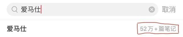 郑念|上海“名媛群”刷爆热搜：求求你们，别侮辱“名媛”这两个字了