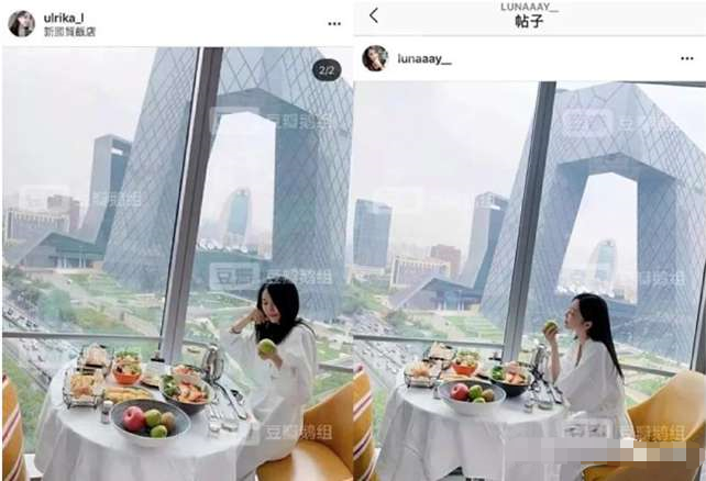 郑念|上海“名媛群”刷爆热搜：求求你们，别侮辱“名媛”这两个字了