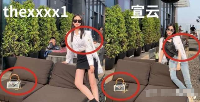 郑念|上海“名媛群”刷爆热搜：求求你们，别侮辱“名媛”这两个字了