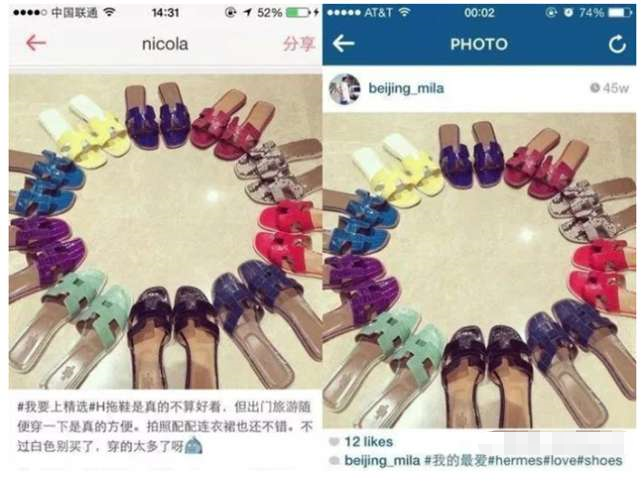 郑念|上海“名媛群”刷爆热搜：求求你们，别侮辱“名媛”这两个字了