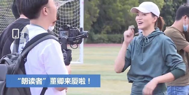 董卿|46岁董卿投入工作每天只睡四小时，近照曝光容颜憔悴惹人怜