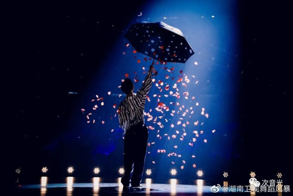 我相信很大一部分观众是从《舞蹈风暴》第一季的老粉丝,毕竟《舞蹈