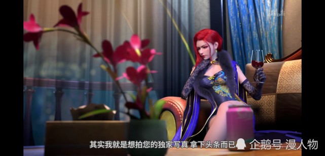 芯觉科幻东方赛博风能让它成为下一个元龙吗