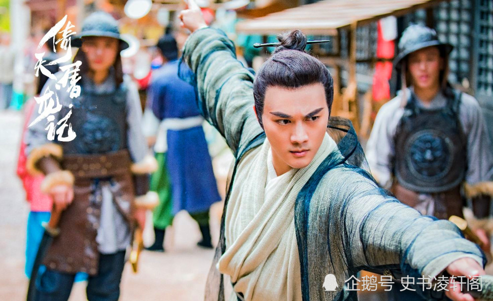 金庸|金庸武侠“第一轻功”是哪种？九大轻功里面，凌波微步只能排第四