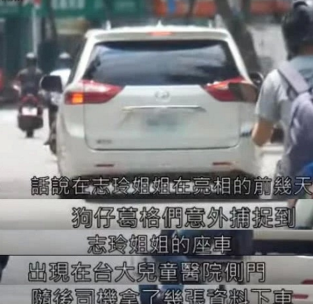 林志玲|林志玲年纪大不易怀孕，丈夫不给压力，称将来也许会考虑领养小孩