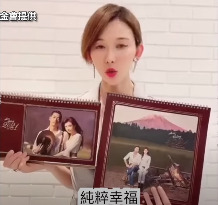 林志玲|林志玲年纪大不易怀孕，丈夫不给压力，称将来也许会考虑领养小孩