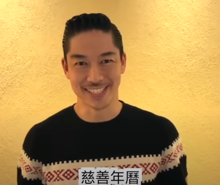 林志玲|林志玲年纪大不易怀孕，丈夫不给压力，称将来也许会考虑领养小孩