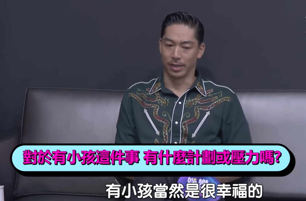 林志玲|林志玲年纪大不易怀孕，丈夫不给压力，称将来也许会考虑领养小孩