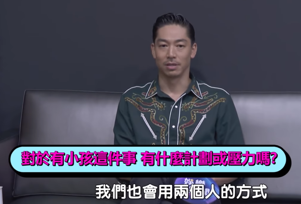 林志玲|林志玲年纪大不易怀孕，丈夫不给压力，称将来也许会考虑领养小孩