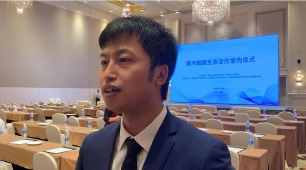 紫光数码|十多家企业与Huanghe牵手，共唱“黄河大合唱”