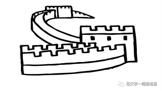 每天学一幅简笔画万里长城怎么画