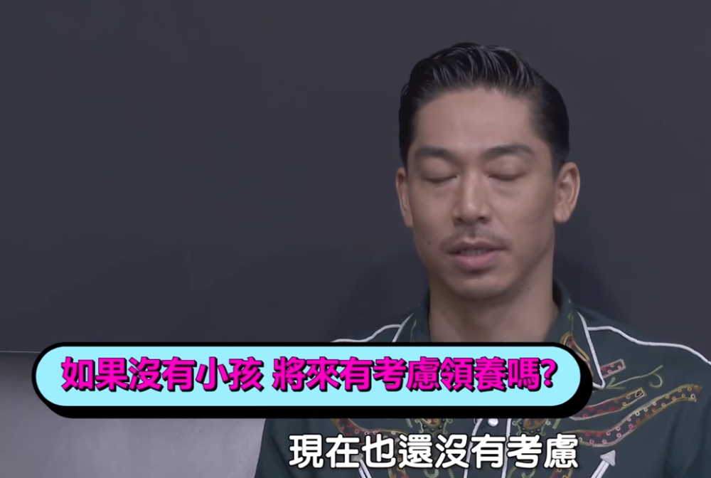 林志玲|林志玲年纪大不易怀孕，丈夫不给压力，称将来也许会考虑领养小孩