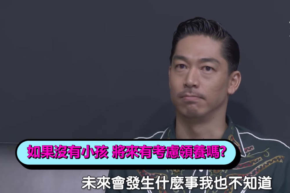 林志玲|林志玲年纪大不易怀孕，丈夫不给压力，称将来也许会考虑领养小孩