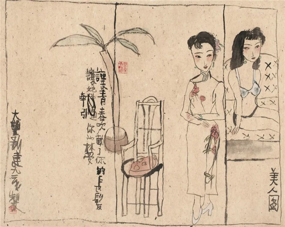 朱新建:光靠卖画的画廊是生存不下去的