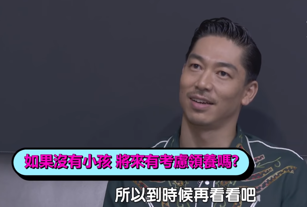 林志玲|林志玲年纪大不易怀孕，丈夫不给压力，称将来也许会考虑领养小孩