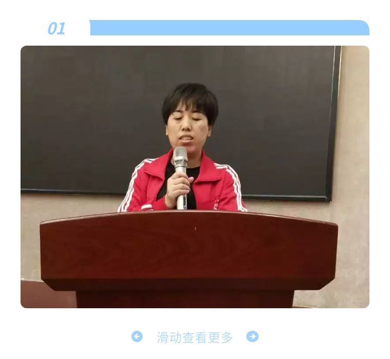 开启,江西美术专修学院董事长张绪佑和常务副校长朱本锐出席培训现场