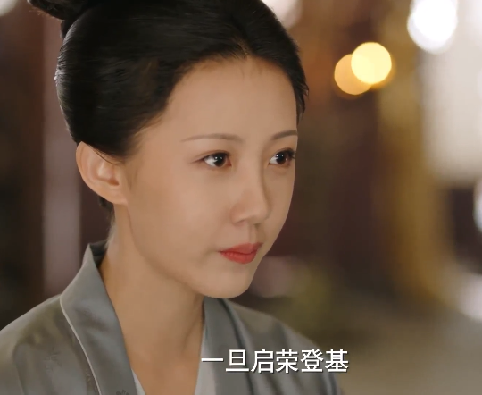 长安诺比茗玉棋高一招的女人不是绾音而是被人忽略的她