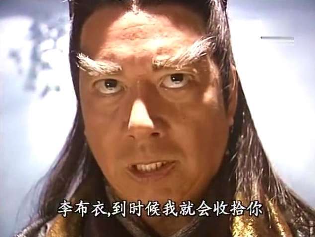 天魔神功垫底,聂风的魔刀仅排第三|风云雄霸天下|大唐双龙传|殷不凡