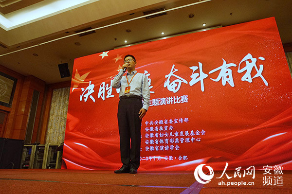 致富带头人心得体会范文(2021致富带头人培训心得体会)