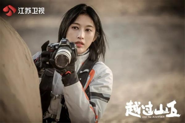 越过山丘职场佳人邂逅傲娇总裁张俪高瀚宇欧耶cp逗趣拌嘴