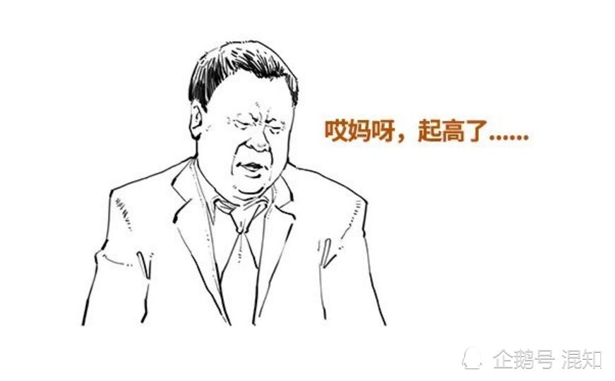 诺贝尔经济学奖|拍卖怎么就能得诺奖了？30秒带你搞懂