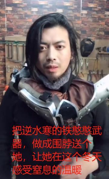 曾让游戏玩家们瑟瑟发抖_腾讯新闻