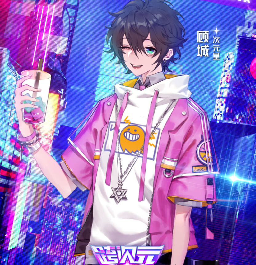 真是让人哭笑不得,没想到二次元的人物也会成为训练生,不过这也是很有