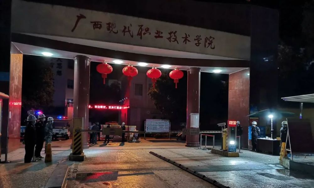 吉他弹唱大现代的回忆