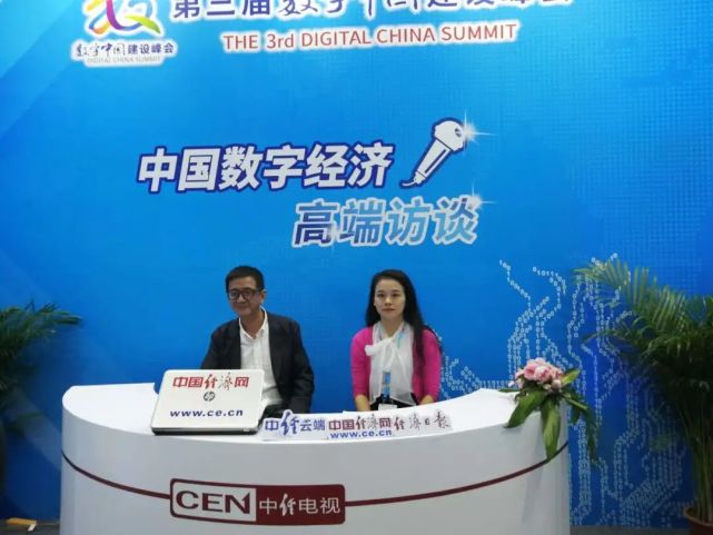 高端访谈丨易联众总裁吴一禹龙头企业创新担当